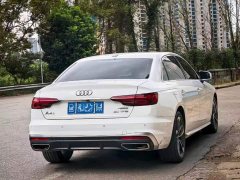 Audi A4L 40 TFSI Fashion Dynamic - ფოტო 7