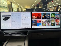 Li Auto L9 Ultra Smart Refresh Edition - ფოტო 16