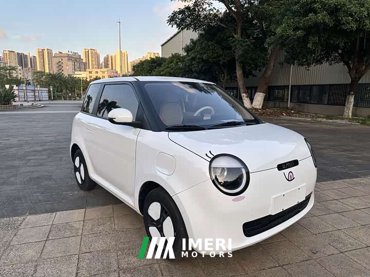Changan Lumin 205km Orange Wind Edition