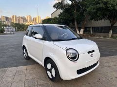 Changan Lumin 205km Orange Wind Edition - ფოტო 1