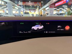 Avatr 07 Pro Pure Electric - ფოტო 14