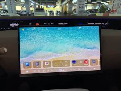 Avatr 07 Pro Pure Electric - ფოტო 16