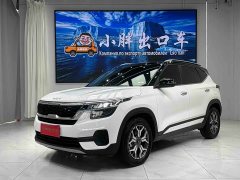 Kia KX3 Sportage 1.5L CVT Trend Edition - ფოტო 1