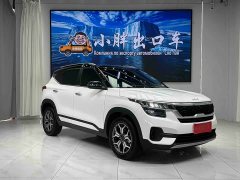 Kia KX3 Sportage 1.5L CVT Trend Edition - ფოტო 2