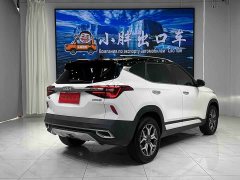 Kia KX3 Sportage 1.5L CVT Trend Edition - ფოტო 3
