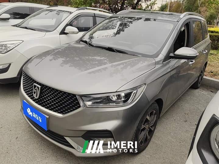 Baojun 360 1.5L CVT Luxury National VI