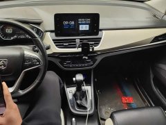 Baojun 360 1.5L CVT Luxury National VI - ფოტო 12