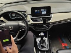 Baojun 360 1.5L CVT Luxury National VI - ფოტო 13