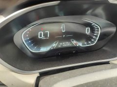 Baojun 360 1.5L CVT Luxury National VI - ფოტო 14