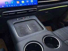 Voyah Lantu Dreamchaser PHEV Qiankun Ultra - ფოტო 8
