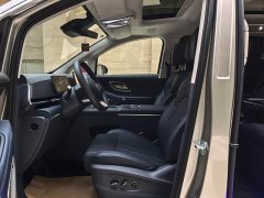 Voyah Lantu Dreamchaser PHEV Qiankun Ultra - ფოტო 9