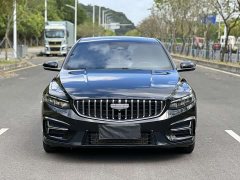 Geely Xingrui Dongfang Yao 1.5TD Jingghong Plus - ფოტო 1