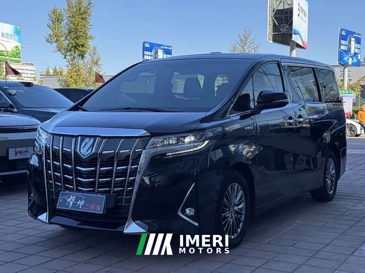 Toyota Alphard Hybrid 2.5L Luxury