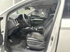 Audi Q5L Facelift 40 TFSI Prestige - ფოტო 4