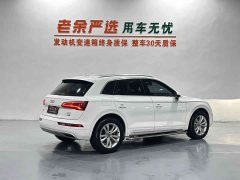 Audi Q5L Facelift 40 TFSI Prestige - ფოტო 7