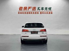 Audi Q5L Facelift 40 TFSI Prestige - ფოტო 8