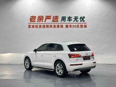 Audi Q5L Facelift 40 TFSI Prestige - ფოტო 9