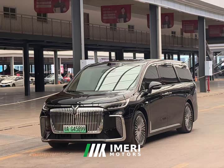 Voyah Avatr Dream Car PHEV AWD Flagship Qiankun Edition - ავტომობილი ჩინეთიდან