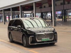 Voyah Avatr Dream Car PHEV AWD Flagship Qiankun Edition - ფოტო 3