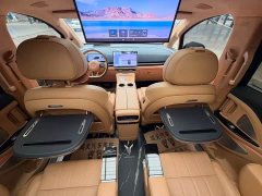 Voyah Avatr Dream Car PHEV AWD Flagship Qiankun Edition - ფოტო 9