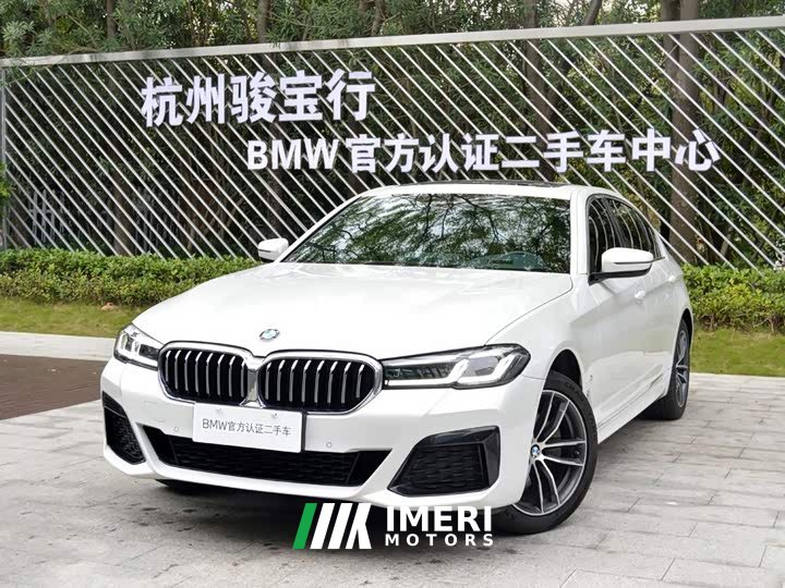 BMW 5 Series 525Li M Sport Package