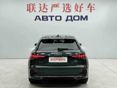Audi A3 Facelift Sportback 35 TFSI Fashion Sport - ფოტო 5