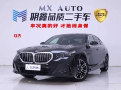 BMW 5 Series Facelift 530Li Premier M Sport Package - ფოტო 1