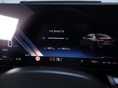 BMW 5 Series Facelift 530Li Premier M Sport Package - ფოტო 15