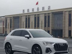 Audi Q3 35 TFSI Fashion Dynamic - ფოტო 3