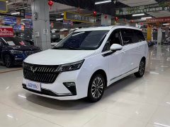 Wuling Jiachen 1.5T CVT Premium Flagship - ფოტო 1