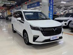 Wuling Jiachen 1.5T CVT Premium Flagship - ფოტო 2
