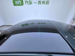 Audi A3 A3L Limousine 35 TFSI Fashion Sport - ფოტო 9