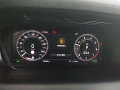 Land Rover Discovery Sport 249PS R-Dynamic S Performance Edition - ფოტო 10