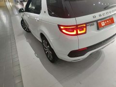 Land Rover Discovery Sport 249PS R-Dynamic S Performance Edition - ფოტო 7