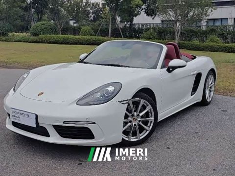 2022 Porsche 718 Boxster 2.0T - ავტომობილი ჩინეთიდან