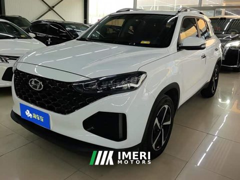 2021 Hyundai ix35 2.0L Automatic 2WD GLS Leading Edition - ავტომობილი ჩინეთიდან