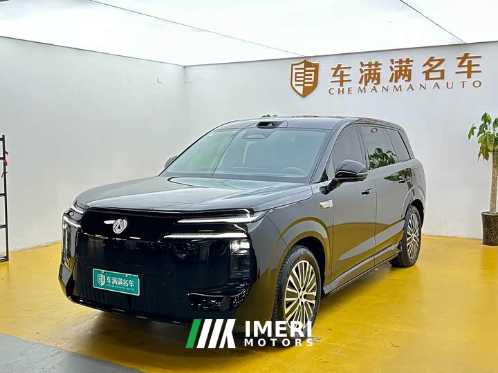 Denza N8L PHEV Flash Charge Premium Edition - ავტომობილი ჩინეთიდან