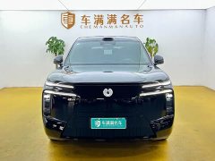 Denza N8L PHEV Flash Charge Premium Edition - ფოტო 2