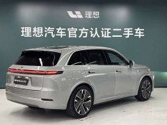 Li Auto L7 Ultra Smart Refresh Edition - ფოტო 19