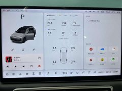Li Auto L7 Ultra Smart Refresh Edition - ფოტო 5