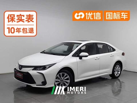 2024 Toyota Corolla 1.2T Elite - ავტომობილი ჩინეთიდან
