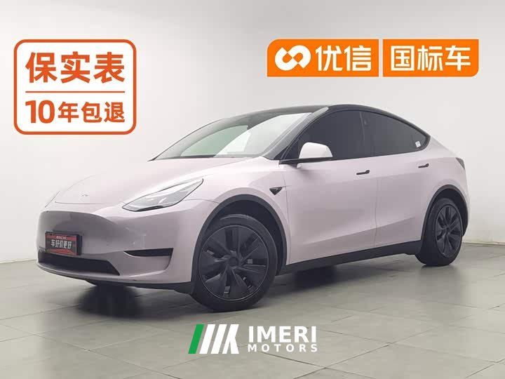 Tesla Model Y Rear-Wheel Drive - ავტომობილი ჩინეთიდან
