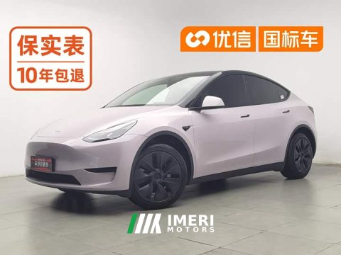 2024 Tesla Model Y Rear-Wheel Drive - ავტომობილი ჩინეთიდან