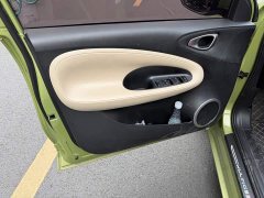 Wuling Binguo 333km Quick Enjoy Edition - ფოტო 6