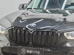 BMW X5 Facelift xDrive 30Li M Sport Premium Package - ფოტო 14