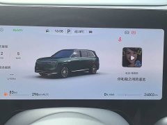 AITO M8 Extended Range Ultra 53.4kWh 6-Seater with 192-Channel LiDAR - ფოტო 4