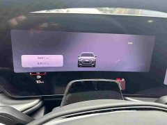 Audi Q5L 2.0T Smart Hybrid Luxury - ფოტო 4