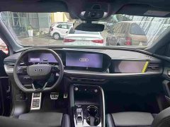 Audi Q5L 2.0T Smart Hybrid Luxury - ფოტო 6