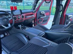 Beijing Jeep BJ40 2.0D Automatic Four-Wheel Drive Blade Hero Edition Swordsman Type - ფოტო 17