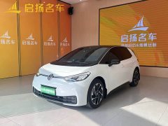 Volkswagen ID.3 Smart Edition Pure Intelligent Comfort Version - ფოტო 2